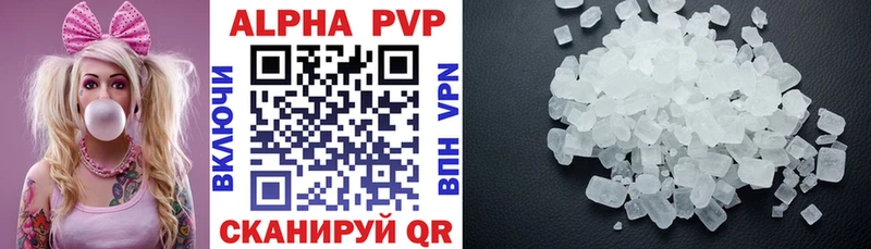 Alfa_PVP СК Петропавловск-Камчатский