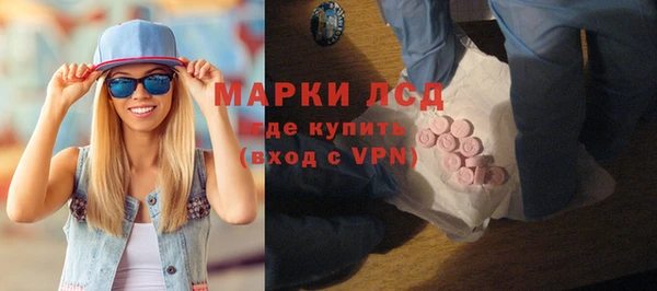 соль курить ск Вязники