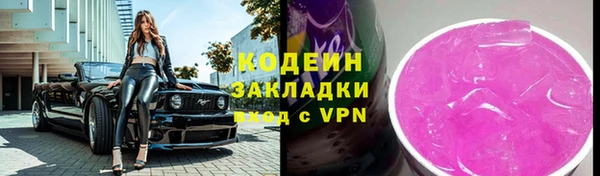 jwh Вязьма