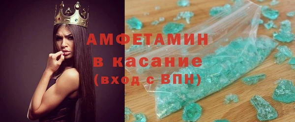 jwh Вязьма