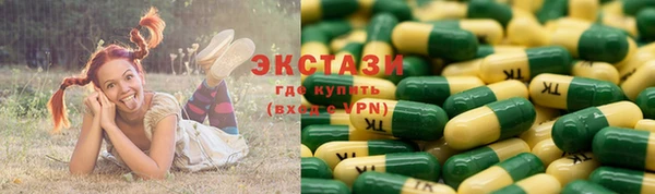 jwh Вязьма