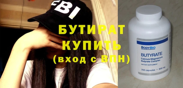 jwh Вязьма