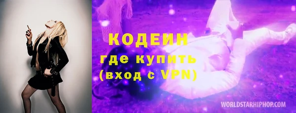 jwh Вязьма