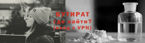 jwh Вязьма