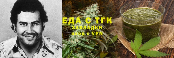 jwh Вязьма