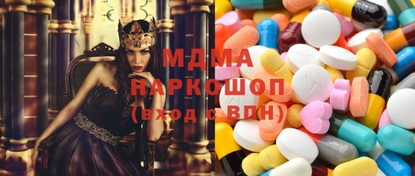 каннабис Вяземский