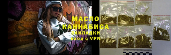 jwh Вязьма