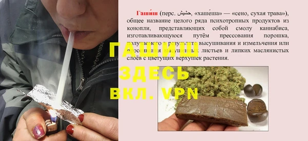 jwh Вязьма