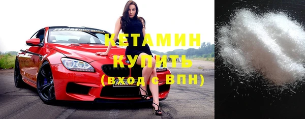 соль курить ск Вязники