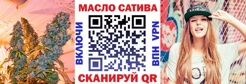 kraken как зайти  Петропавловск-Камчатский  Дистиллят ТГК THC oil 